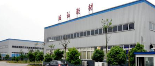 DB电竞·(中国区)官方网站