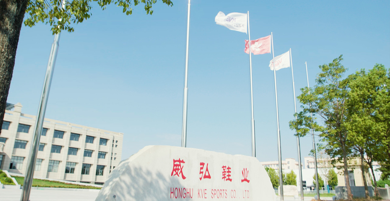 DB电竞·(中国区)官方网站