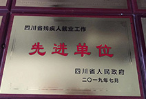 DB电竞·(中国区)官方网站