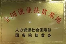 DB电竞·(中国区)官方网站