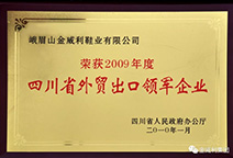 DB电竞·(中国区)官方网站