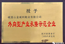 DB电竞·(中国区)官方网站