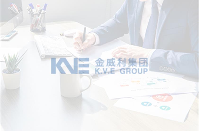 DB电竞·(中国区)官方网站
