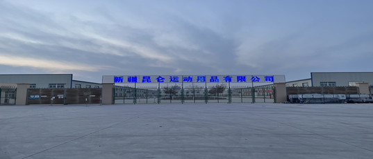 DB电竞·(中国区)官方网站