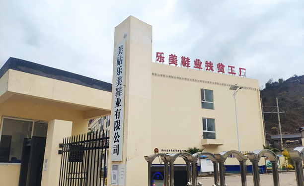 DB电竞·(中国区)官方网站