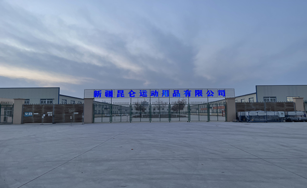 DB电竞·(中国区)官方网站