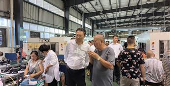 DB电竞·(中国区)官方网站